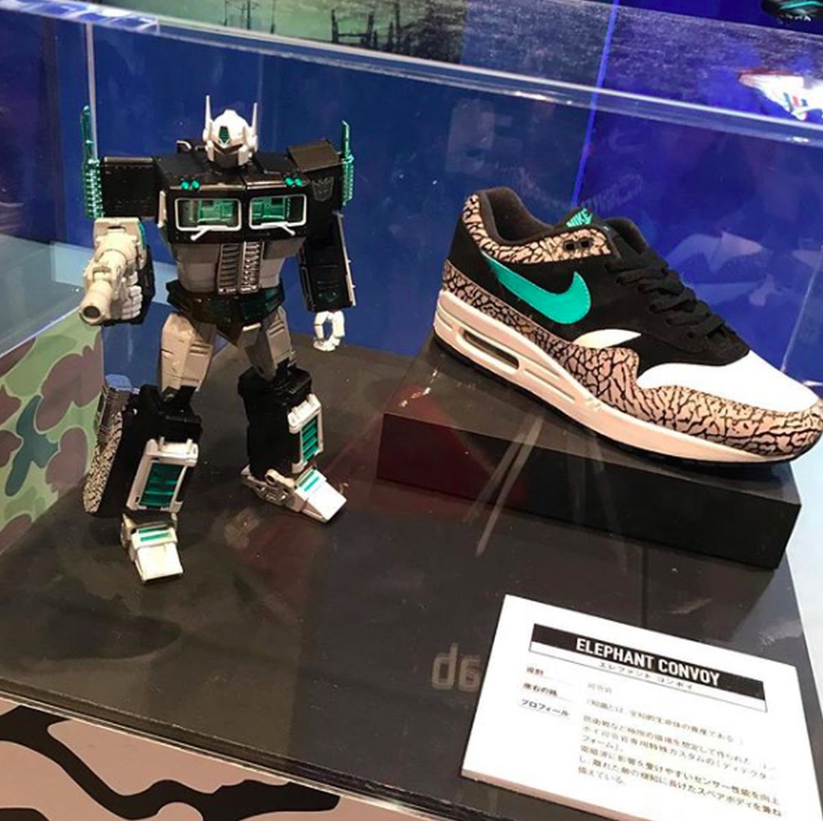 高級品市場 More Atmos MP-10 Animal and Tiger Exclusives Join the Nike 模型/プラモデル